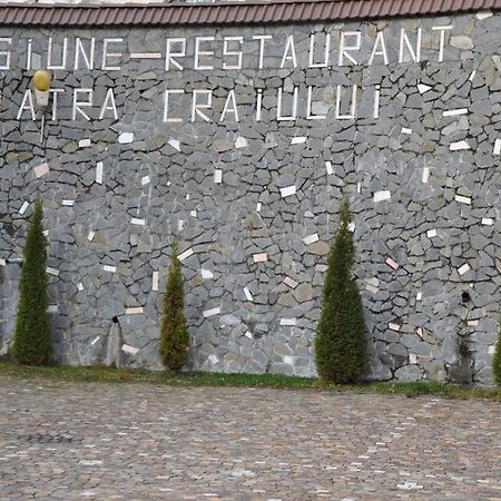 Dîmbovicioara Pensiune Restaurant Piatra Craiului מראה חיצוני תמונה