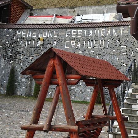 Dîmbovicioara Pensiune Restaurant Piatra Craiului מראה חיצוני תמונה
