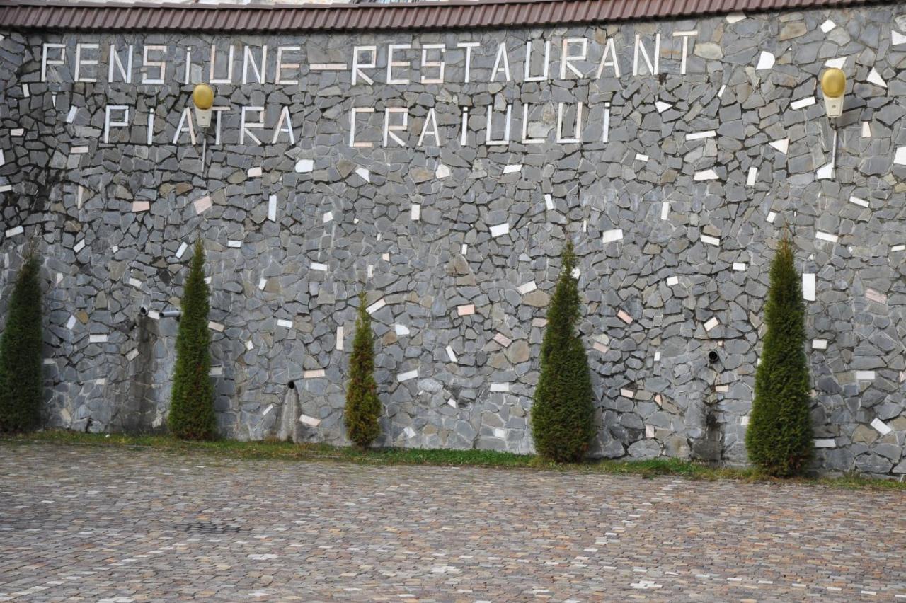 Dîmbovicioara Pensiune Restaurant Piatra Craiului מראה חיצוני תמונה